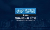 CS:GO.   IEM Shanghai 2018