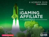 Kyiv iGaming Affiliate Conference oaae! O ,    